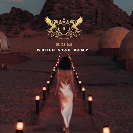 Rum Mountain Luxury Camp Aparthotel Wadi Rum Eksteriør bilde