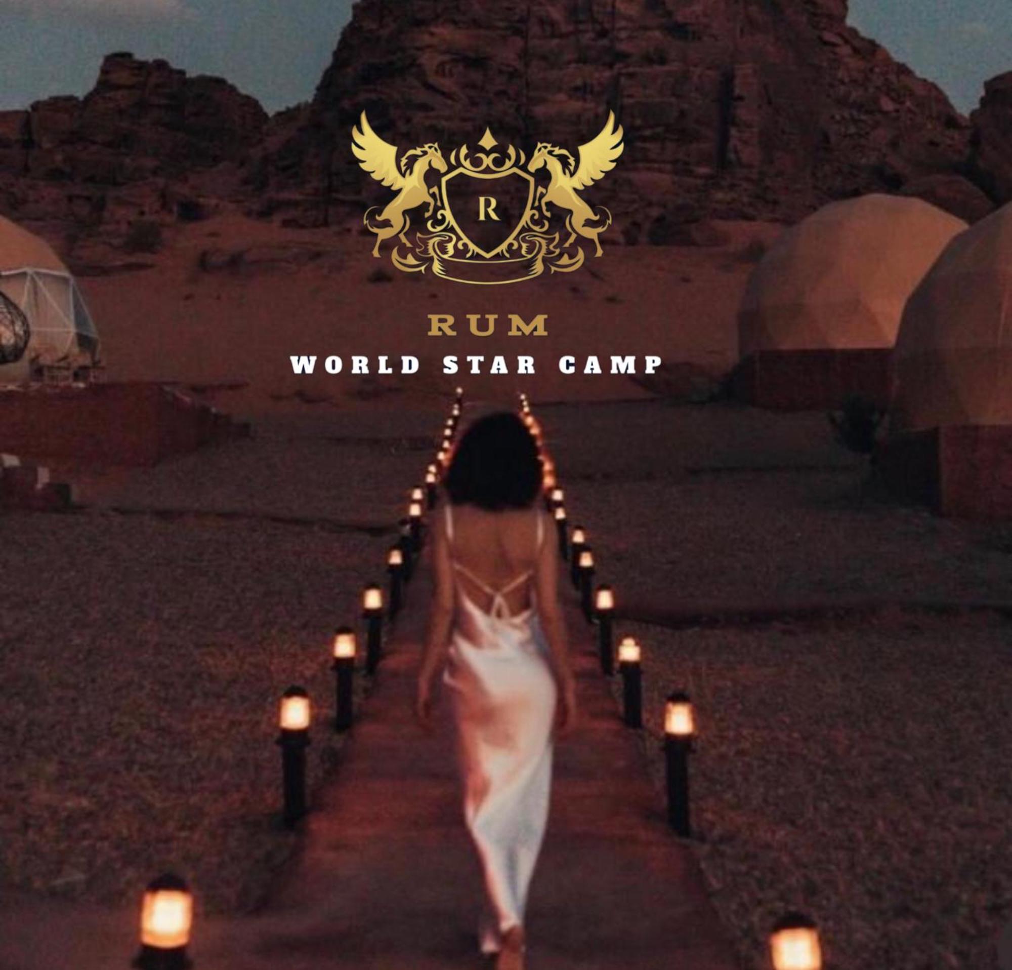 Rum Mountain Luxury Camp Aparthotel Wadi Rum Eksteriør bilde