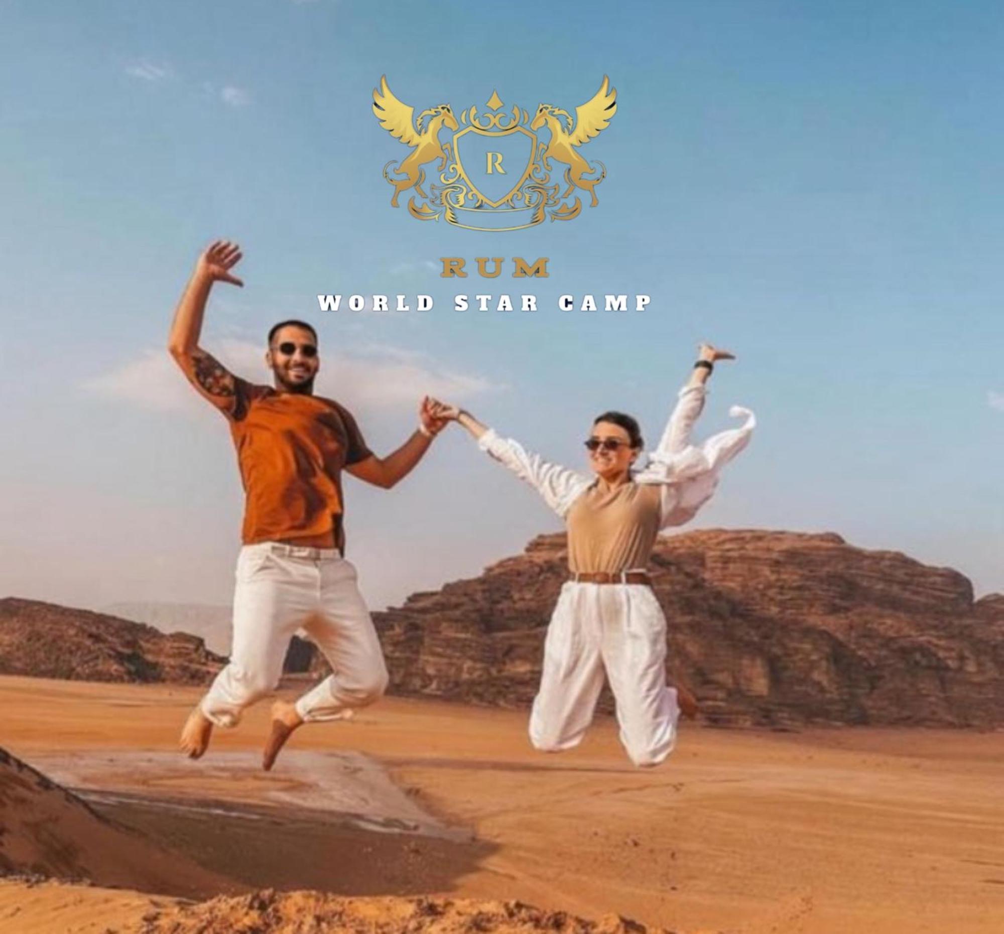 Rum Mountain Luxury Camp Aparthotel Wadi Rum Eksteriør bilde